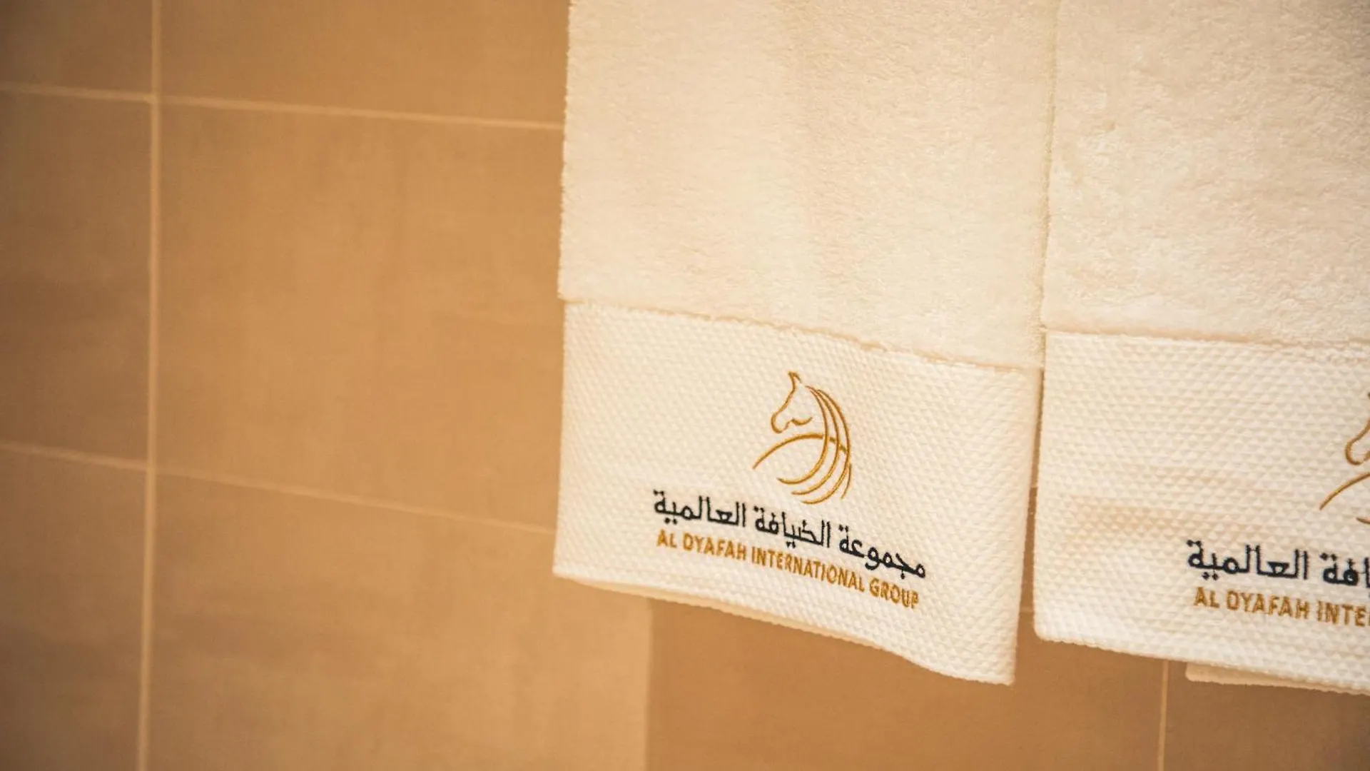فندق تاج بارك مكة