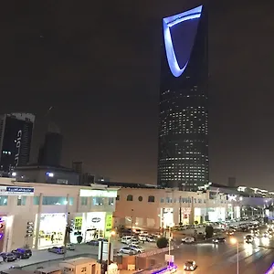 *** Aparthotel اجنحة بازل Saudi Arabia