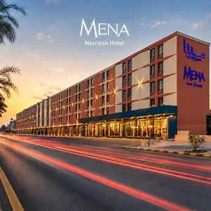 Mena Nasiriah Riyad