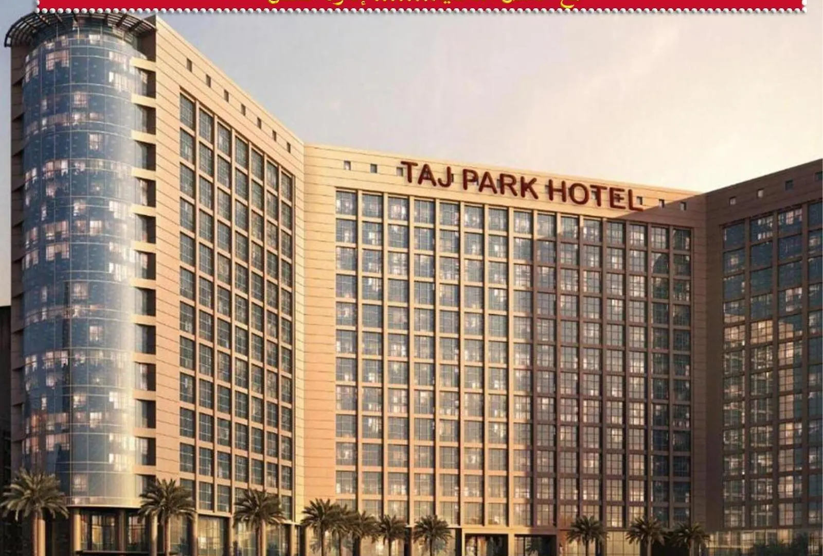 Taj Park Hotel Mecca Arab Saudi