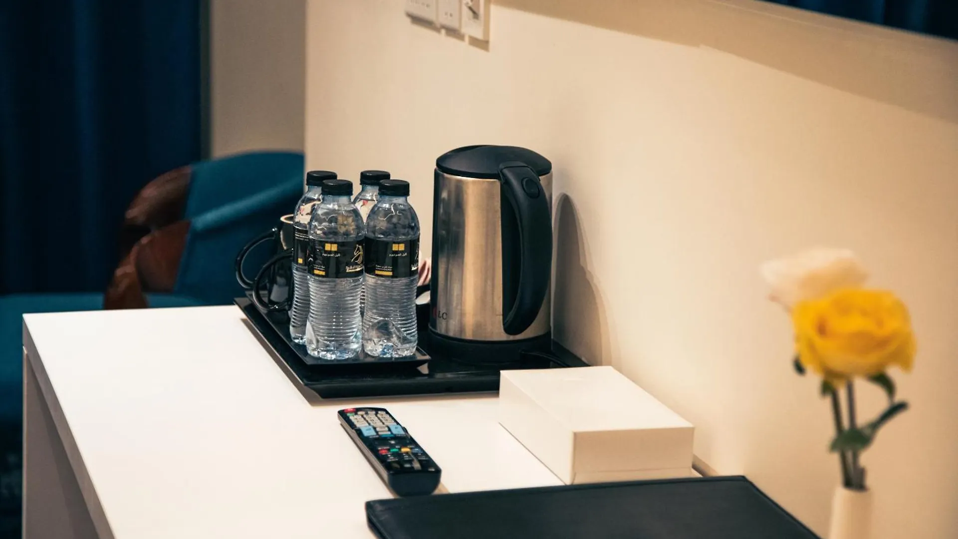 Taj Park Hotel La Mecque