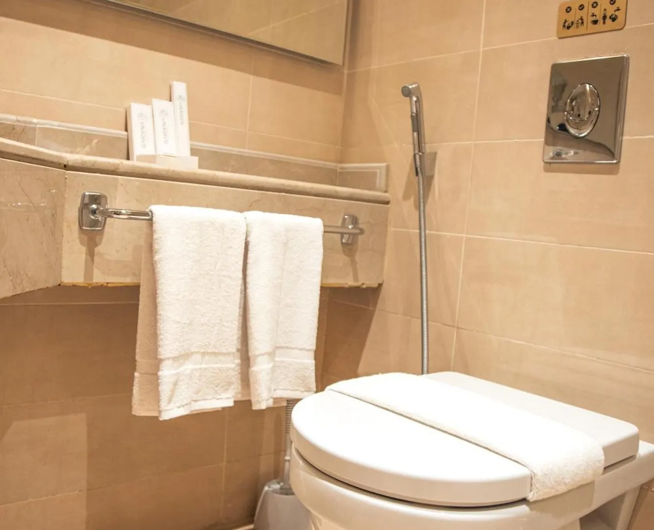 Taj Park Hotel La Mecque