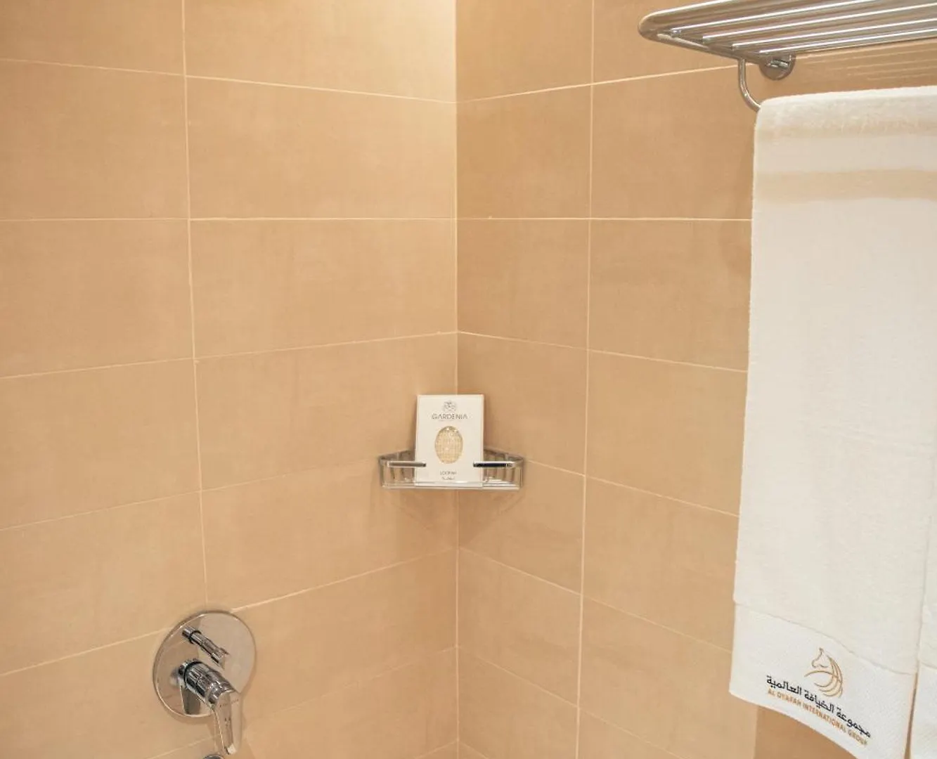 Taj Park Hotel Mecca Arab Saudi